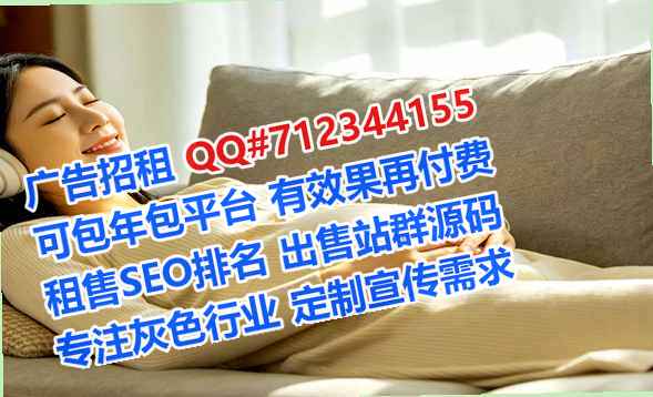顺德孕母区块链门市部